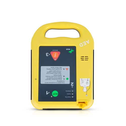 aed kit for home,aed defibrillator for home,aed home device,heartstart